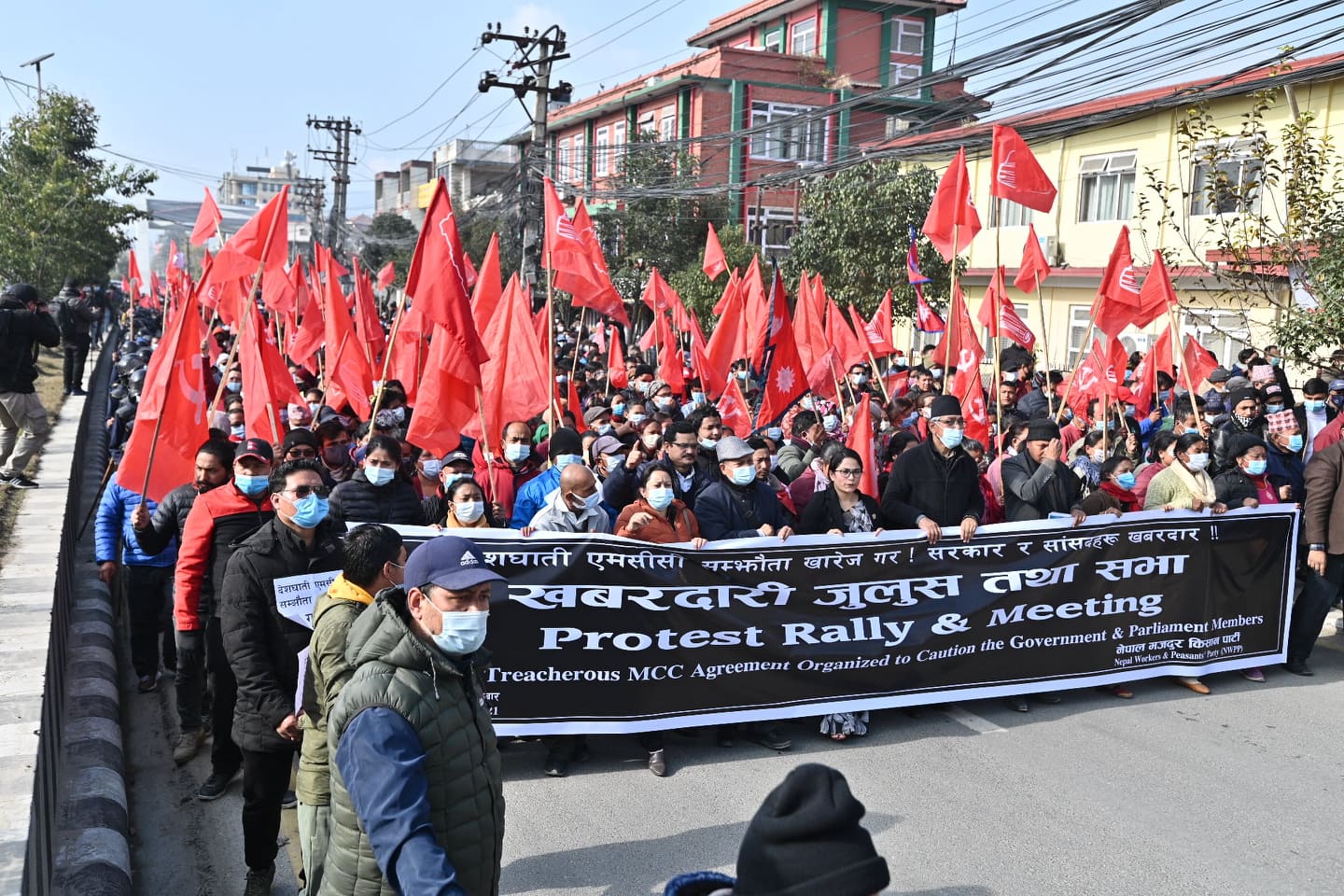 एमसीसी सम्झौता खारेज गर्न माग गर्दै नेमकिपाले गर्‍यो प्रदर्शन (फोटो फिचर)